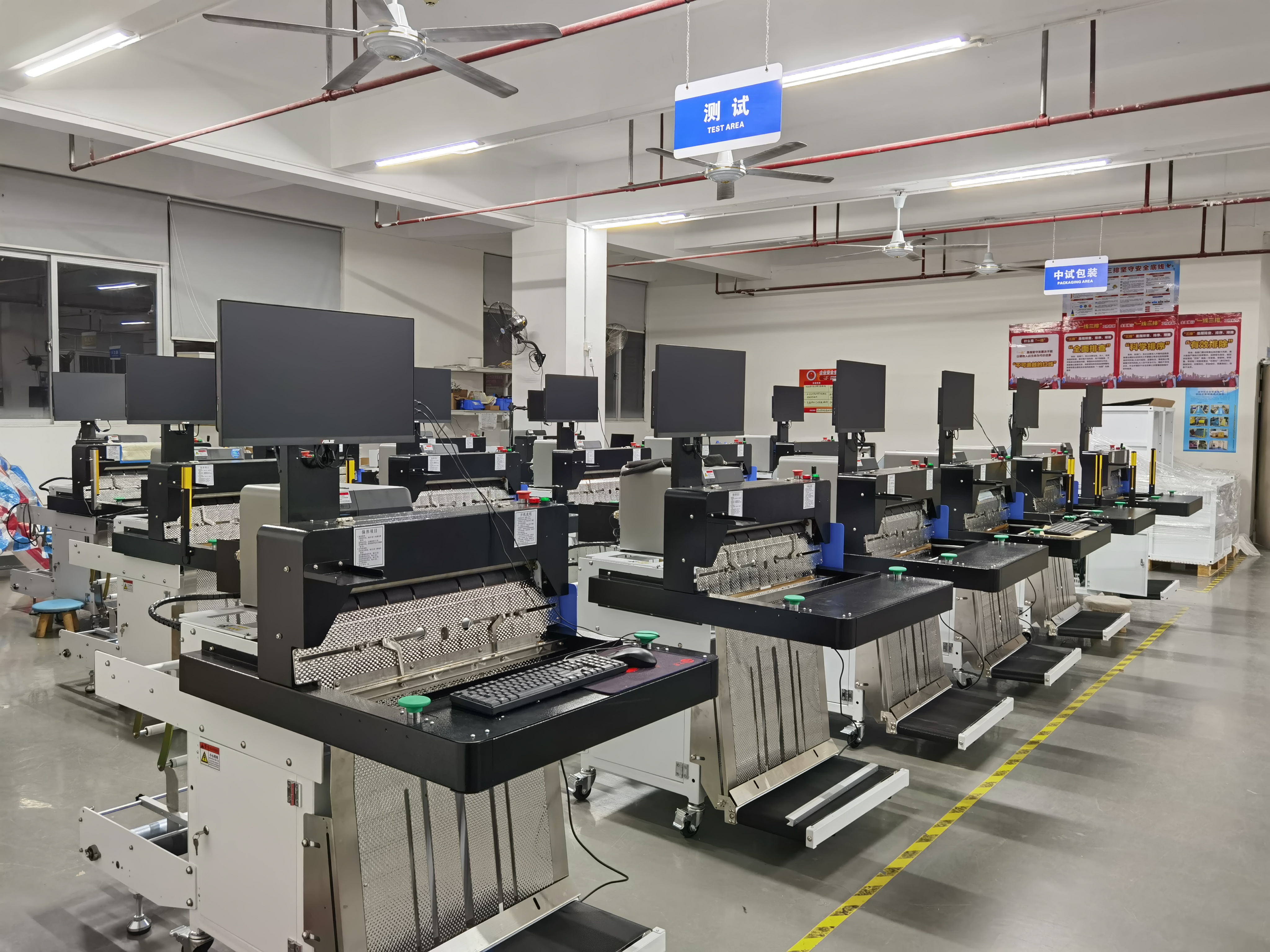 集研發(fā)/生產(chǎn)/銷(xiāo)售一體化服務(wù)的實(shí)力廠家